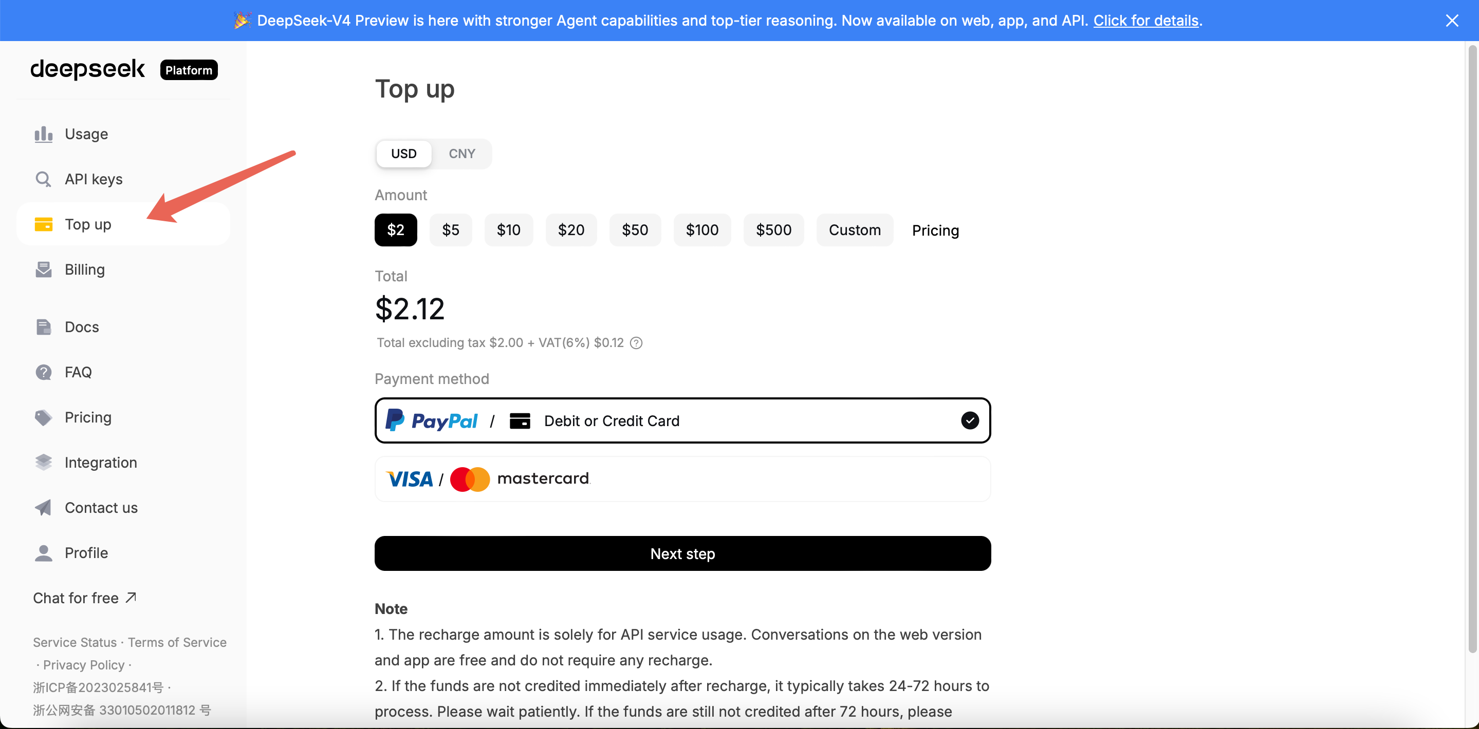 Top up page